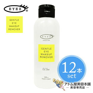 yIzACY WFgACCNAbv[o[N 150ml12{ZbgIyCNƂ [o[ ڌp[o[ ICt[ [V^Cv ܂уJ[ GNXe