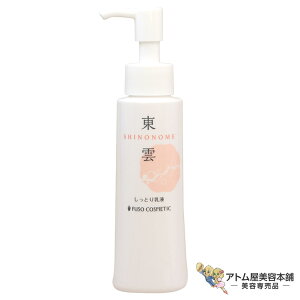 ӂ _ 100mLiƂtjXLPA ێ  邨  e ې ΍ \h PA  VJ VR100 eꔄ Tꔄ ӂϕi FUSO COSMETIC ̐V[Y 