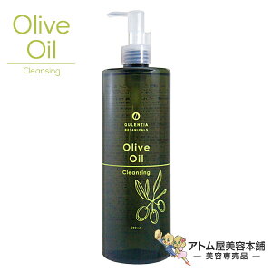 NWA {^jJ I[uICNWO 500mlyNWO I[uIC XLPA  CNƂ CN ь  Ƃ ێ e GXe RXv NW