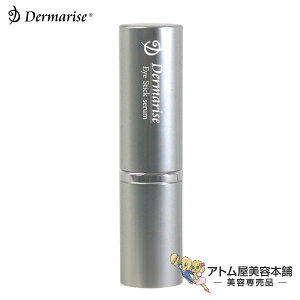 _[}CY AC XeBbNZXeBbNetyڌet ڌpN[ ڌ ڂ XLPA   V  n  قꂢ  e  c