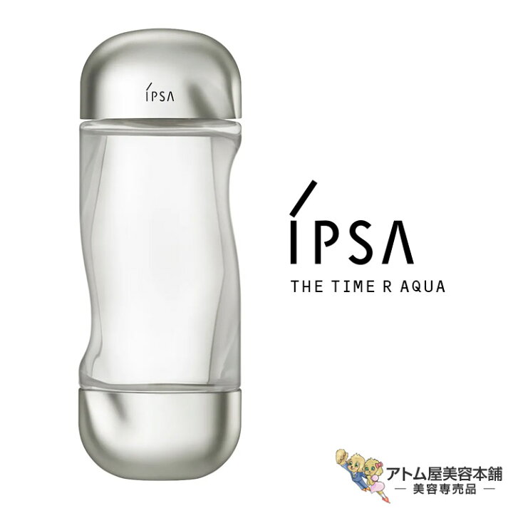 楽天市場】正規品！［RSL］IPSA イプサ ザ・タイムR アクア 200ml 薬用  