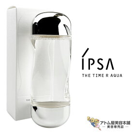 【新商品！2025年1月14日発売】リニューアル品！正規品！IPSA イプサ ザ・タイムR アクア 200ml 薬用化粧水（医薬部外品）スキンケア 基礎化粧品 肌荒れ ニキビ 乾燥 整肌 対策 予防 ケア うるおい 潤い キメ みずみずしい 保湿 テカりにくい アルコール無添加