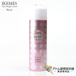 CPX tFCX}WbNJo[[Y 80mlytFCX}WbNJo[ CNJo[ ϕ CN h~ ϗXv[ IKEMESz