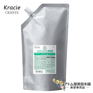 yIzNVG NGXe NA[VifP[gj1050mL lߑւpyϐ mAR[ XLPA ێ   r JTJT ΍ qA_ Tꔄ 