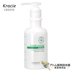 NVG NGXe NA[VifP[gj180mLyϐ mAR[ XLPA ێ   r JTJT ΍ qA_ Tꔄ eꔄ NVGT v