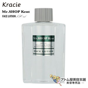 yIzNVG ~X^[Vbv Pg tFCX[V 150mlyϐ [V ς XLPA tFCVPA YRXeBNX YRX NVGT