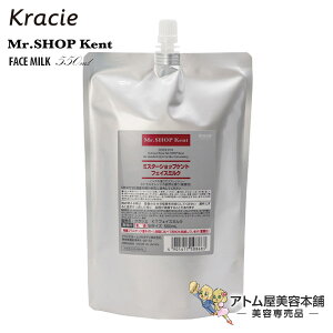 yIzNVG ~X^[Vbv Pg tFCX~N 550mL lߑւpyt ~N XLPA x^Ȃ tFCVPA YRXeBNX YRX NVG