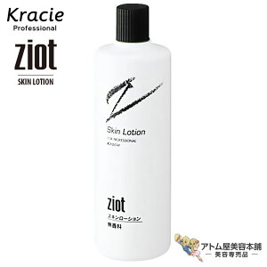 yIzNVG WIbg ZIOT XL[V 500mL lߑւpyϐ [V XLPA ʔ tFCXPA tFCVPA ێ  邨 ݂݂  