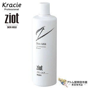 yIzNVG WIbg ZIOT XL~N 500mL lߑւpyt XLPA ʔ tFCXPA tFCVPA ێ  邨 ݂݂    L  