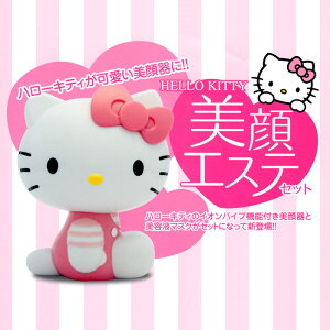 小顔ローラーの通販 価格比較 価格 Com 小顔ローラーの通販 価格比較 価格 Com