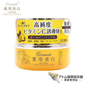 fBCg VC I[CQ 120g 򕔊Oiyϐ et t N[ pbN I[C XLPA tFCXPA AGGLX qA_ Z~h R[Q RG