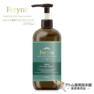 tF[l pvZ^GbZX 500ml 򕔊Oiyet et Sgێ PA q h Z vZ^GLX n`~c V~ V r ێ GbZXz