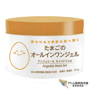 AWG[ ܂̃I[CWF 200g k n c 邨 n c ێ ڌ      ΍ \h PA XN ~l eꔄ Tꔄ C