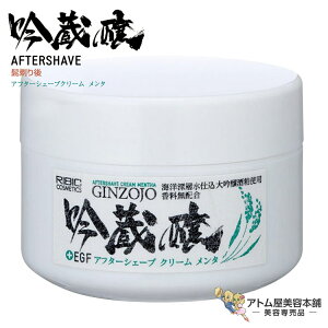 ᑠ At^[VF[uN[ ^KF 110giu^CvjVF[rO qQ E XLPA ێ ی  YRX 񂼂傤 eꔄ Tꔄ  