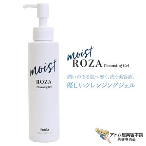 Foula CXg[U NWOWF 150mL CNƂ CNIt ь p 玉   ь  p   PA \h ΍ ی XLPA ICt[ eꔄ T