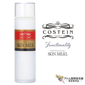 RXeB XL~N 150mL At^[VF[u VF[rO 䓁 J~\ r  ΍ \h PA XLPA eꔄ Tꔄ e et T {P~RX