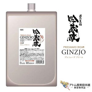 ᑠ vVF[uN[ KF 1000mL lߑւpiƂ^CvjXLPA ێ  VF[rOO EO VF[rO Ƃ cc YRX 񂼂傤 e