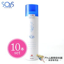楽天市場】スウォッツ 10本セットの通販