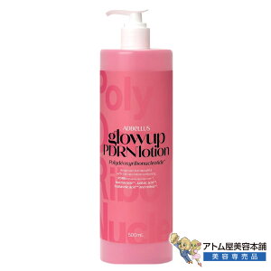 ADBELLUS �A�h�x���X glowup PDRN ���[�V���� 500ml ���ϐ� ��e�� �ێ� �n�� �e�� �R�b�g���p�b�N �X�L���P�A ���� ���邨�� �b��̃T�[����DNA PDRN �z�� 6�̖��Y�� �q���� �T�����ꔄ�i �A�h�o���X