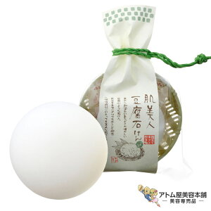 tFjbNX l ΂ 130g Aălbgt Ό 邨  ێ Ƃ  ь  p \h ΍ PA  C\t{ A~m_nێ|O^~