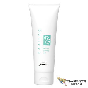 �i�`���[�� �s�[�����O�Q�� 75g �p�� �C ���� ��菜�� �ь� �V�~ ������ ������ �V�� ����� �\�h �΍� �P�A �X�L���P�A ���e�ꔄ �T�����ꔄ �W�F���j�b�N