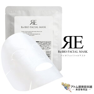 A Re: oCItFCV}XN 1i25mLjtFCV}XN tFCX}XN V[g}XN XLPA ь ێ  邨 Wێ n L  V~  قꂢ 