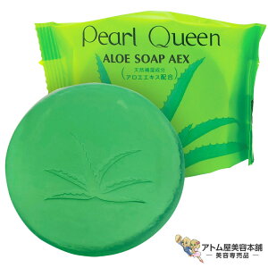 p[NB[ AG\[v AEX 100g ΂ Ό 邨   ێ Ƃ  ь  p \h ΍ PA XLPA e e o[o[ T eꔄ Tꔄ
