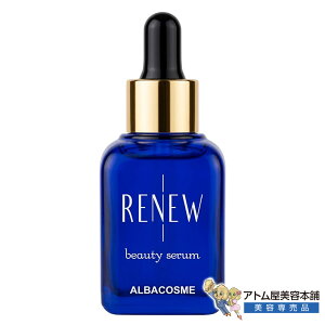�A���o�R�X���e�B�b�N�X RENEW �r���[�e�B�Z���� 30ml ���e�t �X�L���P�A �G�N�\�\�[�� �q�g���זE NMN �i�C�A�V���A�~�h CICA �r�^�~��C�U���� �z�� �Z���P�A �n�� �c�� ������ �G�C�W���O�P�A 