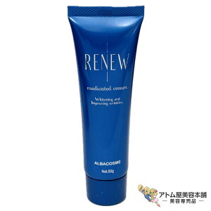 AoRXeBbNX RENEW N[ 50g 򕔊Oi peN[ tFCXN[ V~ ΂  قꂢ \h ΍ PA XLPA iCAVA~hz eꔄ T