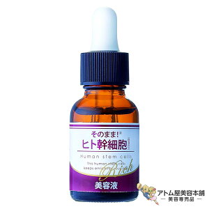 ̂܂܁IqgזE b` 20ml et XLPA n e  ێ  邨 r PA  JT \h ΍ ی C eꔄ Tꔄ  AR[t[ p