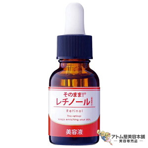 ̂܂܁I`m[ 20ml et XLPA n e  V   c ێ  邨 PA WPA Y \h ΍ ی C eꔄ Tꔄ z[GXe 