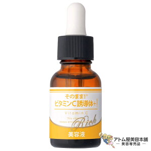 ̂܂܁Ir^~CU + b` 20ml et XLPA  ь J  ێ  邨 PA WPA  JT L \h ΍ ی C eꔄ Tꔄ z[G