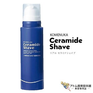 A Z~hVFCu 190g VF[rOtH[  r ێ  ΍ \h PA ی XLPA E Ђ VRĂʂZ~h eꔄ Tꔄ e  F z