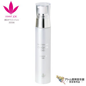 Ir[oWA IESWF 52giWAGR308j򕔊Oi et XLPA EH[^[x[X WF Q ₯ Ă قĂ  ΂ O UV j 