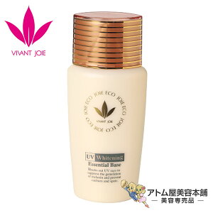 Ir[oWA p UVGbZVx[X 52mLiWAGR470ACjyUVՒf O΍ UV΍ Ă~ UV UVPA t@f[Vx[X CNx[X ωn VIVANTJOIE J