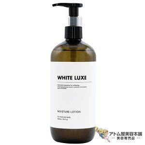 zCgNX CX`[[V 500mlϐyet XLPA et ێ  ɂ  ₯  Ă gu ΍ e eꔄ Tꔄ White Lux