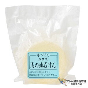 n̖΂ 120gynΌ Ό   h{΂ {fB Sg Â  邨  Ƃ ێ n̖ n N[n[gz