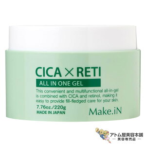 Make.iN CICARETI I[CWF 220g ێ  V~ V ь     Ԃ L n ΍ \h PA XLPA Q c{NTGLX `m[ bϕi e
