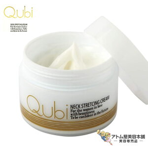 IQubi L[r[ Xgb`N[ 80gilbNN[ 񌳃N[j  n e   V~ V  قꂢ 邨 ܂  { fRe ЂPA 