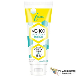 Stay Free VC-100 NAuCg yftH[ 150g  CNƂ CNIt r jLr ь  玉 p ΍ \h z PA XLPA ZA NCz eꔄ T