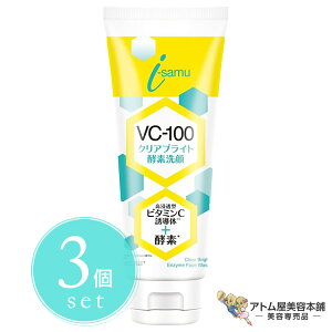 Stay Free VC-100 NAuCg yftH[ 150g 3Zbg  CNƂ CNIt r jLr ь  玉 p ΍ \h z PA XLPA ZA NCz eꔄ 