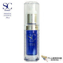 楽天市場】scボーテの通販 