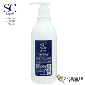 IKi SC{[e v~A [V 120ml / 350mlϐn  ێ قꂢ  X L e 邨   XLPA tFCXPA tFCVP