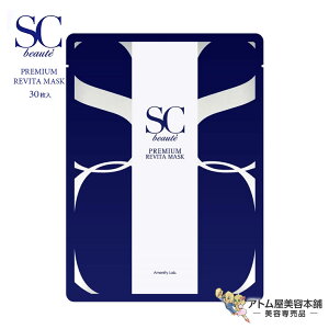 IKi SC{[e v~A oC^}XNi4 / 30jVRאjetv~A}XN V[g}XN tFCX}XN `[W}XN XLPA tFCXPA 