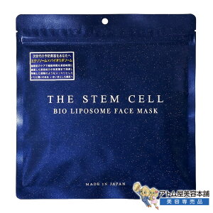 THE STEM CELL �o�C�I���|�\�[���t�F�C�X�}�X�N 30���� �V�[�g�}�X�N �t�F�C�X�p�b�N �f�C���[�}�X�N �X�L���P�A �ێ� �n�� �c�� ���� ���� ������ �ق��ꂢ�� �W���P�A ��e�� ���`�m�[�� �G�N