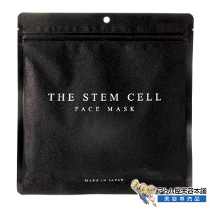 THE STEM CELL �G�b�Z���X�t�F�C�X�}�X�N 30�����i�m�[�}���j�V�[�g�}�X�N �t�F�C�X�p�b�N �f�C���[�}�X�N �X�L���P�A �ێ� �n�� �c�� ���� ���� ������ �ق��ꂢ�� �΍� �W���P�A �q�A�������_ 