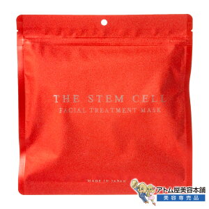 THE STEM CELL �t�F�C�V�����g���[�g�����g�}�X�N 30���� �V�[�g�}�X�N �t�F�C�X�p�b�N �f�C���[�}�X�N �X�L���P�A �ێ� �n�� �c�� ���� ���� ������ �ق��ꂢ�� �W���P�A ��e�� ���Z�x�q�g����