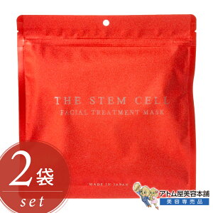 THE STEM CELL �t�F�C�V�����g���[�g�����g�}�X�N 30������2�܃Z�b�g�I���V�[�g�}�X�N �t�F�C�X�p�b�N �f�C���[�}�X�N �X�L���P�A �ێ� �n�� �c�� ���� ���� ������ �ق��ꂢ�� �W���P�A ��e�� 