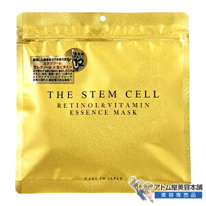 THE STEM CELL ���`�m�[�����r�^�~�� �G�b�Z���X�}�X�N 30���� �V�[�g�}�X�N �t�F�C�X�p�b�N �f�C���[�}�X�N �p�b�N ��e�ʃ}�X�N �X�L���P�A �ێ� �n�� �c�� ���� ���� ������ �ق��ꂢ�� �W��