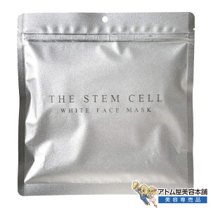THE STEM CELL �z���C�g�G�b�Z���X�t�F�C�X�}�X�N 30���� �V�[�g�}�X�N �t�F�C�X�p�b�N �f�C���[�}�X�N �X�L���P�A �ێ� �n�� �c�� ���� ���� ������ �ق��ꂢ�� �΍� �W���P�A �����G�L�X �f�g